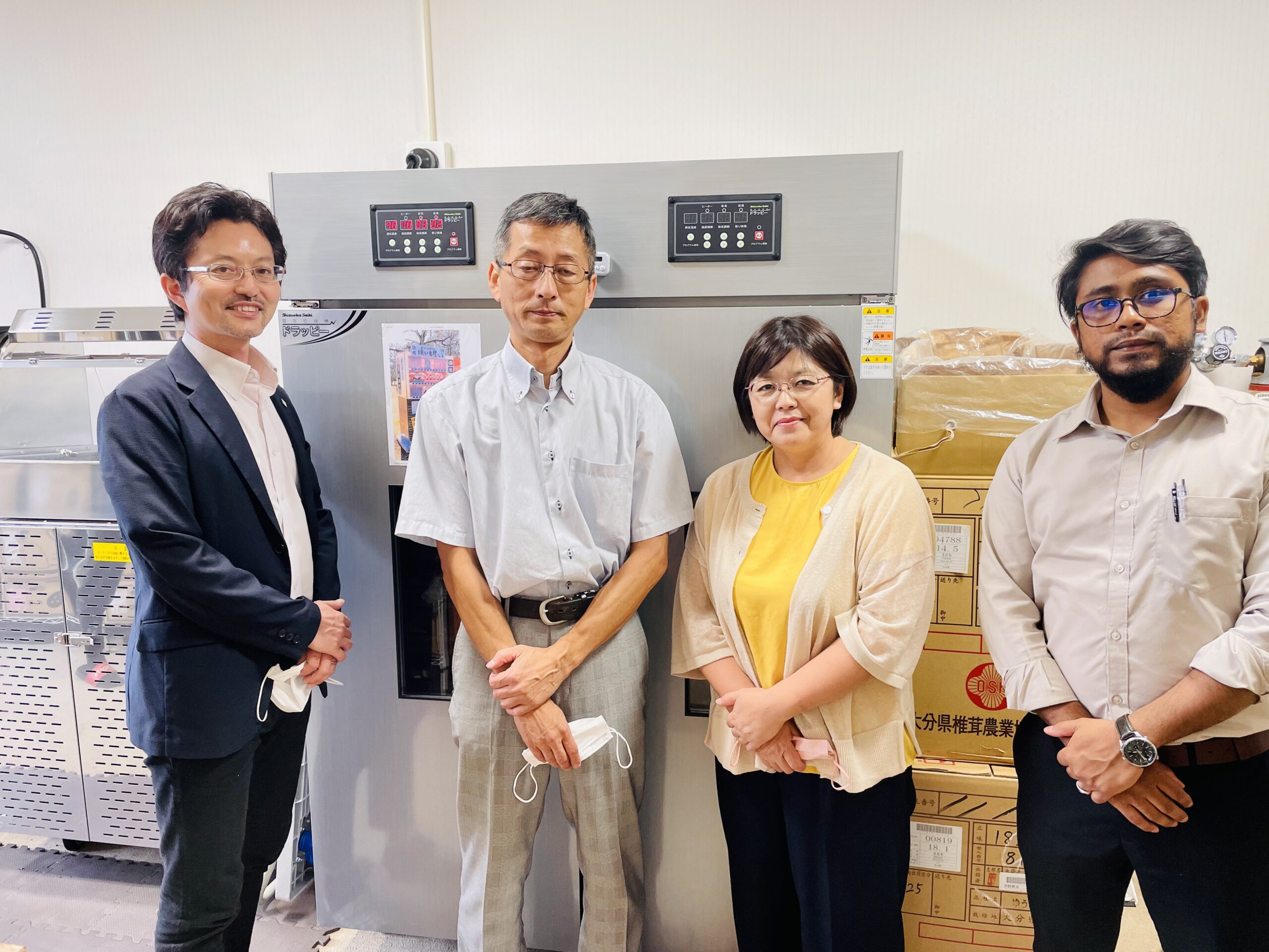 Japan Collaboration
