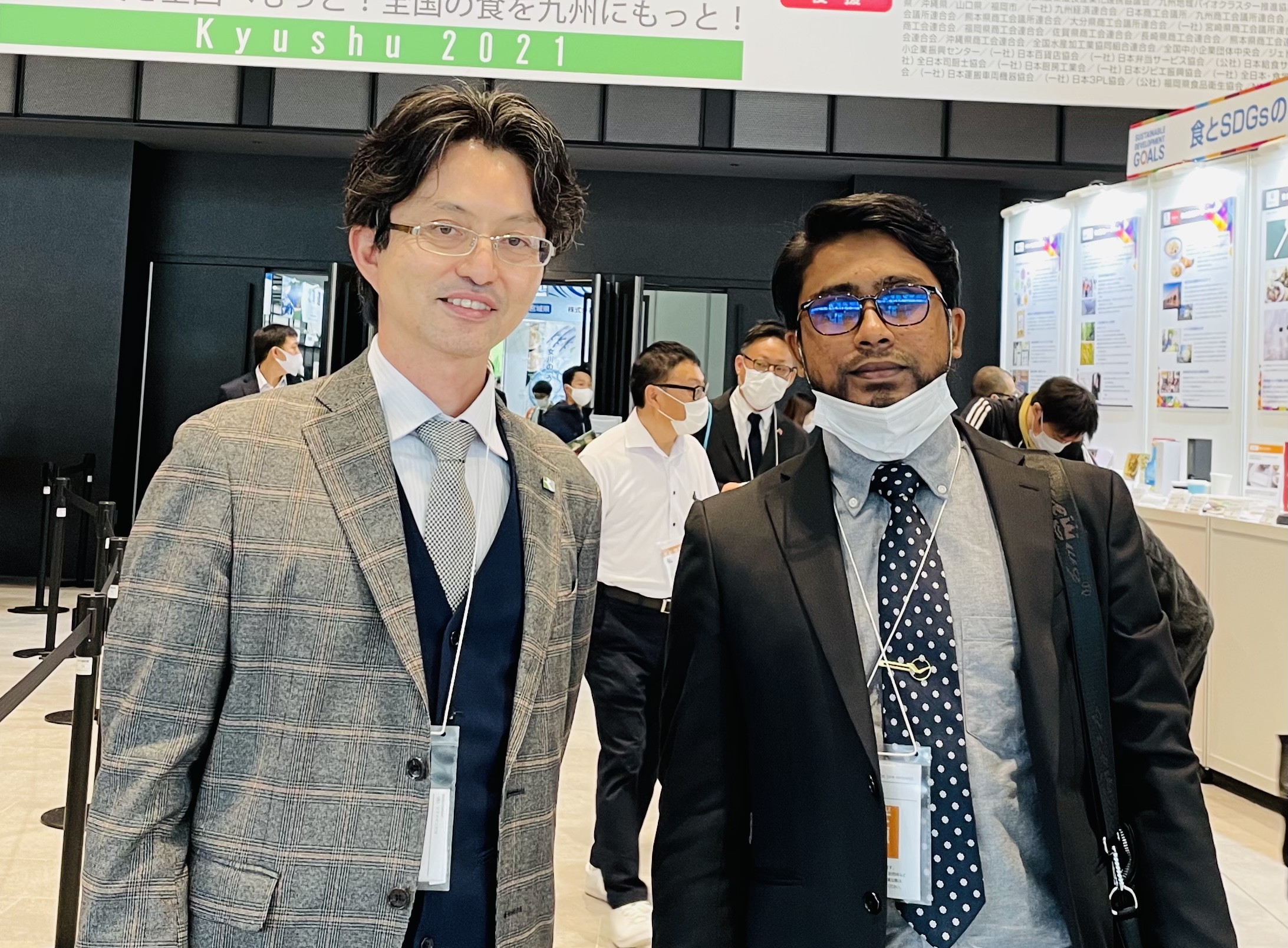 Japan Trade Exhibition